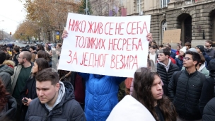 Peticija podrške studentima